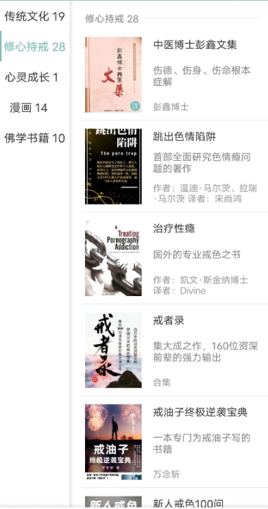 点击查看原图 扣扣截图20210412235538.png