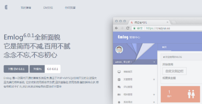点击查看原图 扣扣截图20210419235937.png