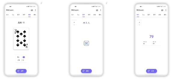 点击查看原图 扣扣截图20210409234008.png
