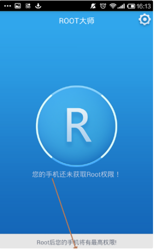 点击查看原图 扣扣截图20210418230609.png