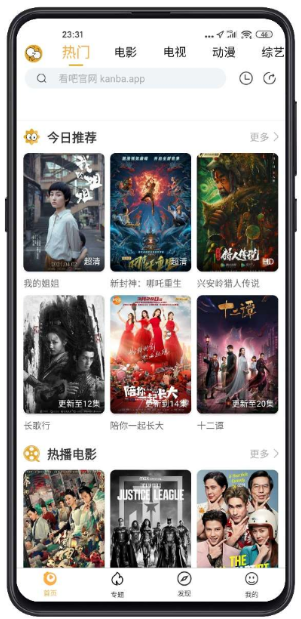 点击查看原图 扣扣截图20210415234412.png