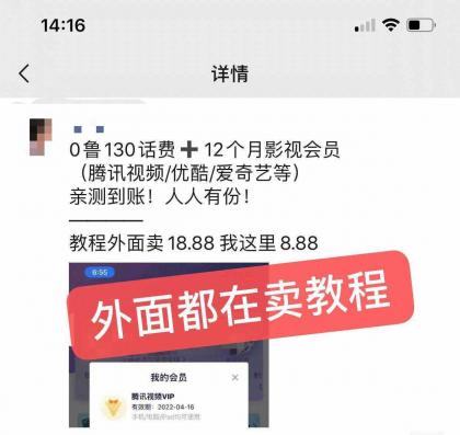点击查看原图 19c01619162140.jpg