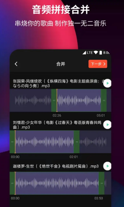 点击查看原图 扣扣截图20210524232204.png