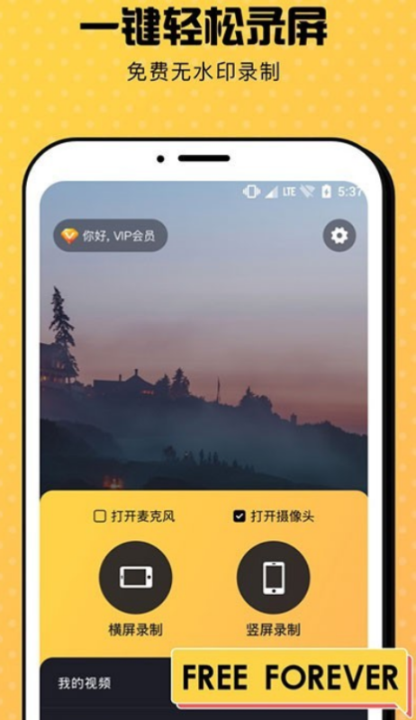 点击查看原图 扣扣截图20210526233131.png