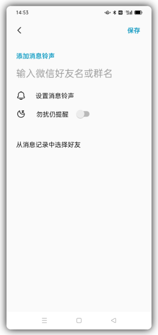 点击查看原图 扣扣截图20210507001141.png