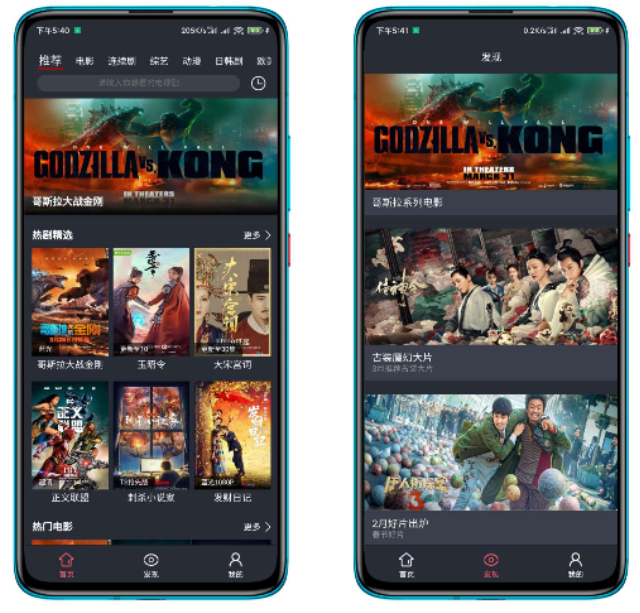 点击查看原图 扣扣截图20210510233710.png