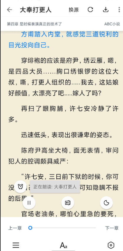 点击查看原图 扣扣截图20210530001206.png
