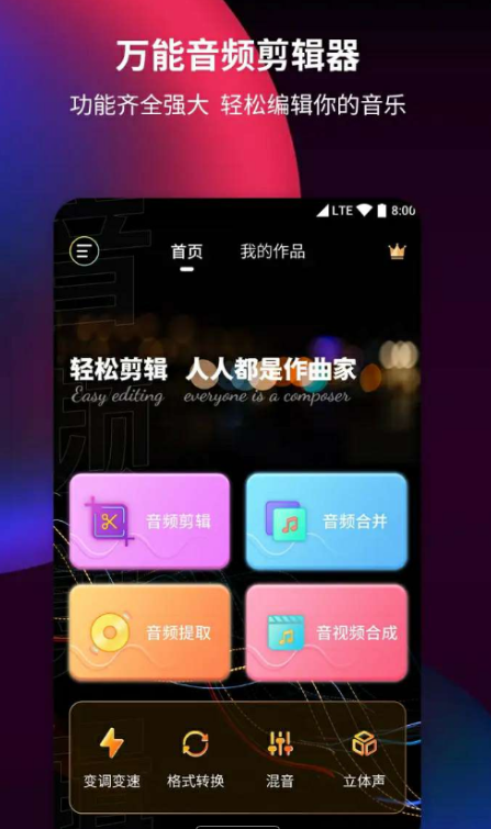 点击查看原图 扣扣截图20210524232158.png