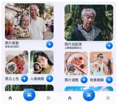 点击查看原图 扣扣截图20220124225515.png