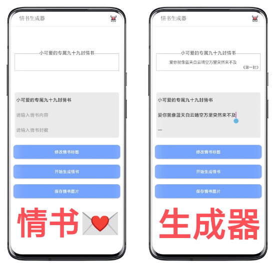 点击查看原图 扣扣截图20220224003533.png