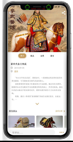 点击查看原图 扣扣截图20220318001401.png