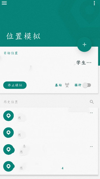 点击查看原图 扣扣截图20220318235143.png