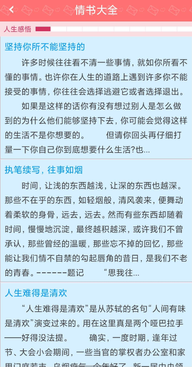 点击查看原图 扣扣截图20220324000025.png