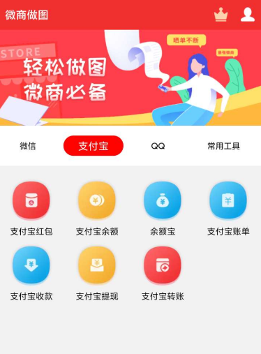 点击查看原图 扣扣截图20220320235935.png