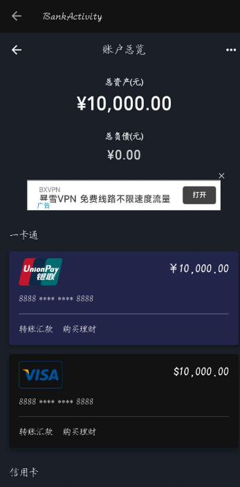 点击查看原图 扣扣截图20220318002339.png