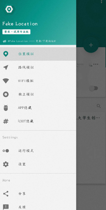 点击查看原图 扣扣截图20220318235158.png