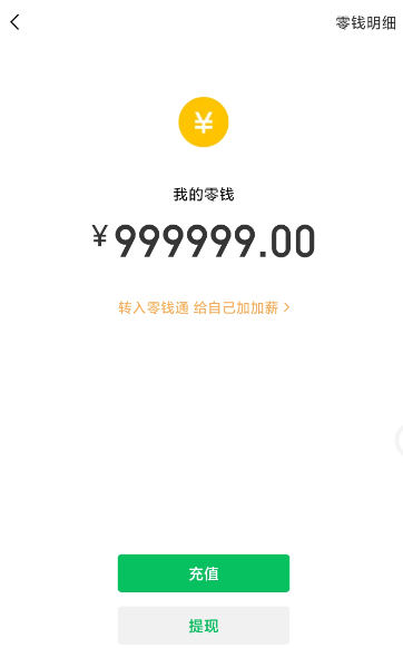点击查看原图 扣扣截图20220320235946.png