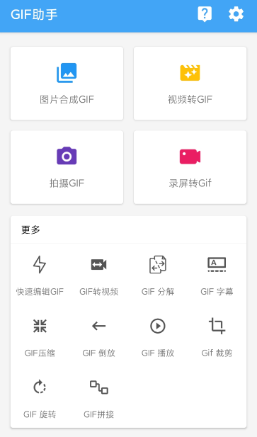 点击查看原图 扣扣截图20220301233538.png