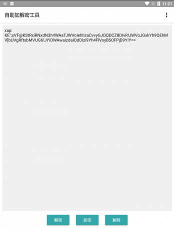 点击查看原图 扣扣截图20220315232138.png
