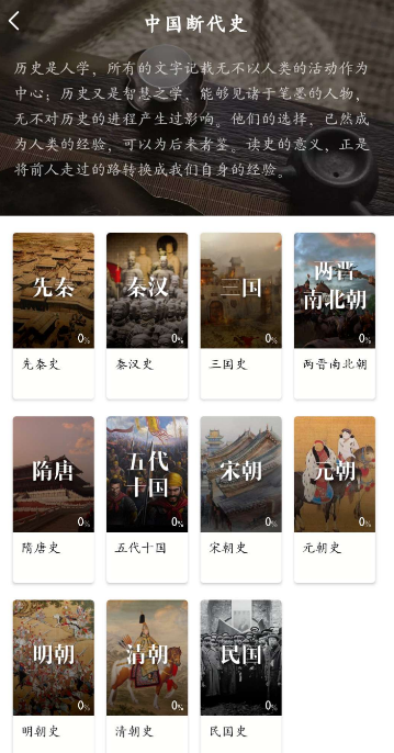 点击查看原图 扣扣截图20220410001426.png