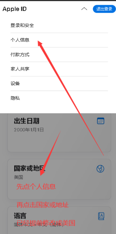点击查看原图 扣扣截图20220408002641.png