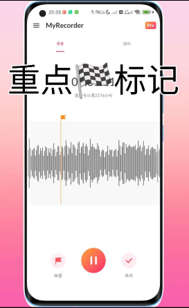 点击查看原图 扣扣截图20220427004625.png