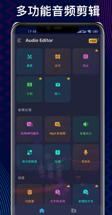 点击查看原图 扣扣截图20220419000738.png