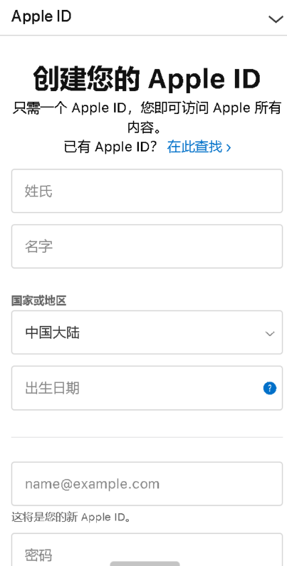 点击查看原图 扣扣截图20220408002634.png