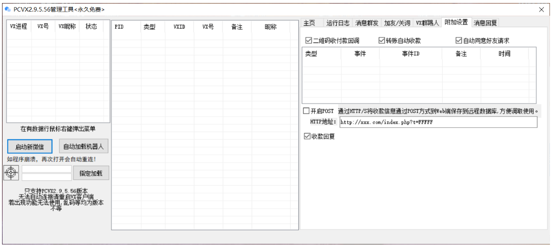 点击查看原图 1650127232726.jpg