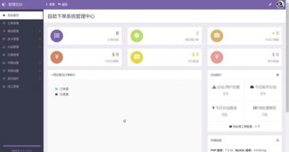 点击查看原图 1650899502535.jpg