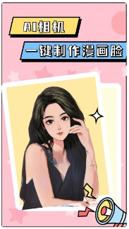 点击查看原图 扣扣截图20220512211332.png
