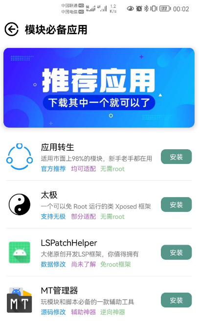 点击查看原图 扣扣截图20220511211318.png