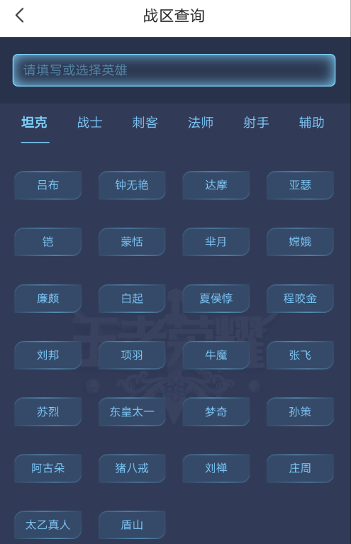 点击查看原图 扣扣截图20220509101759.png