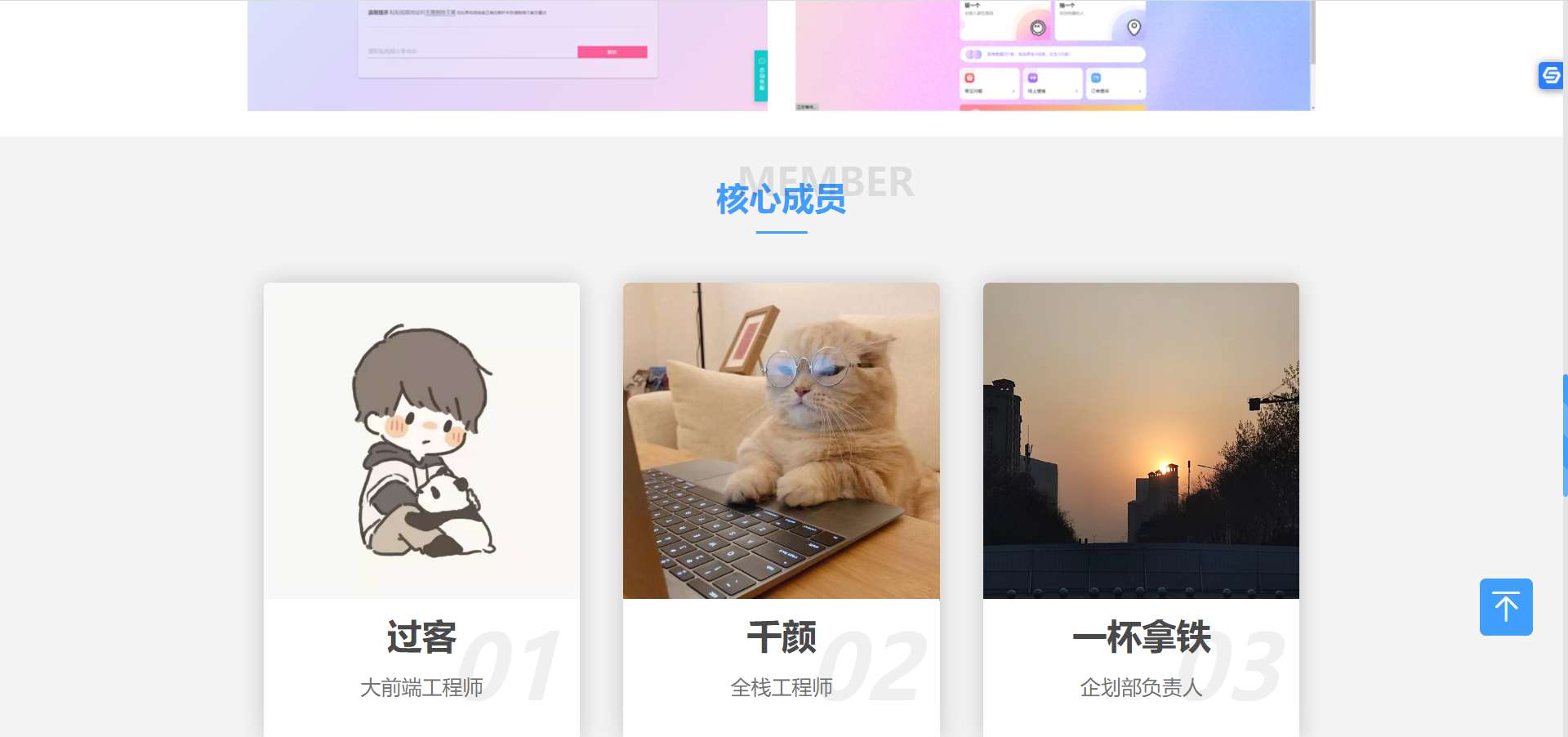 点击查看原图 1655049970391.jpg