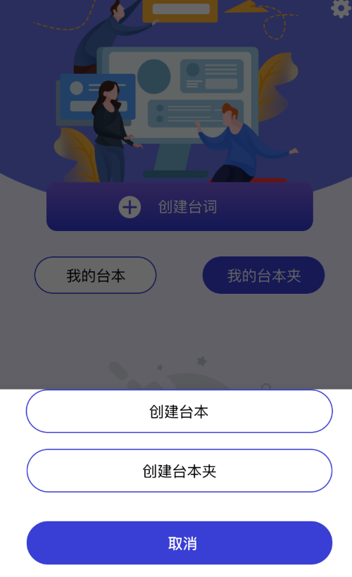 点击查看原图 扣扣截图20220626233303.png