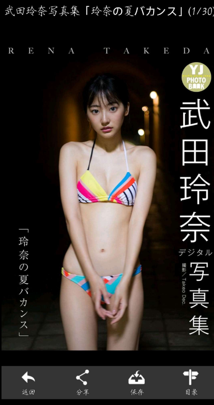 点击查看原图 扣扣截图20220602223920.png