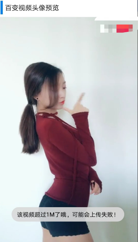 点击查看原图 扣扣截图20220709005408.png