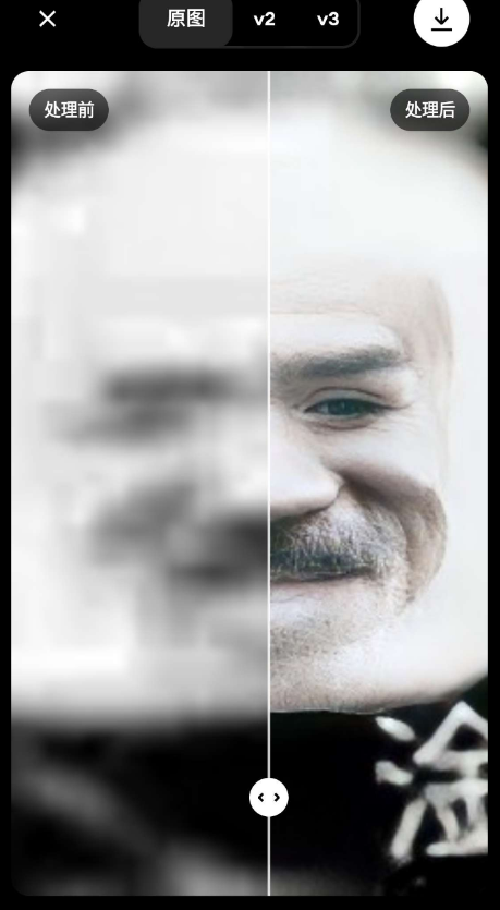 点击查看原图 扣扣截图20220717233753.png
