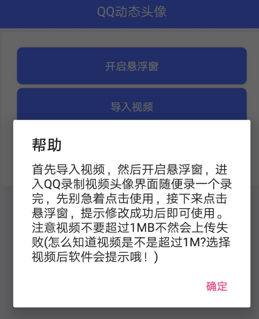 点击查看原图 扣扣截图20220709005353.png