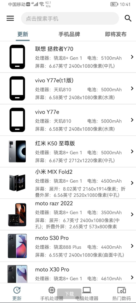 点击查看原图 QQ截图20220824012117.png