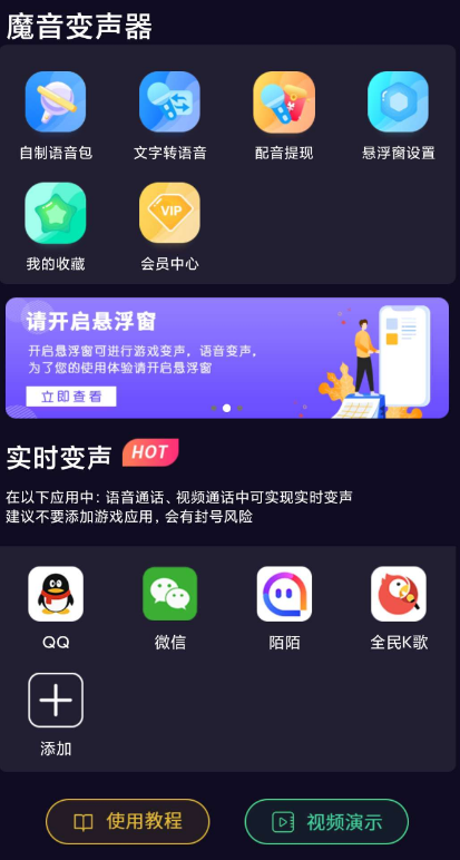 点击查看原图 QQ截图20220819002851.png