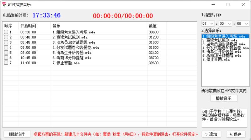 点击查看原图 1661358999741.jpg