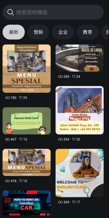 点击查看原图 QQ截图20220808022449.png