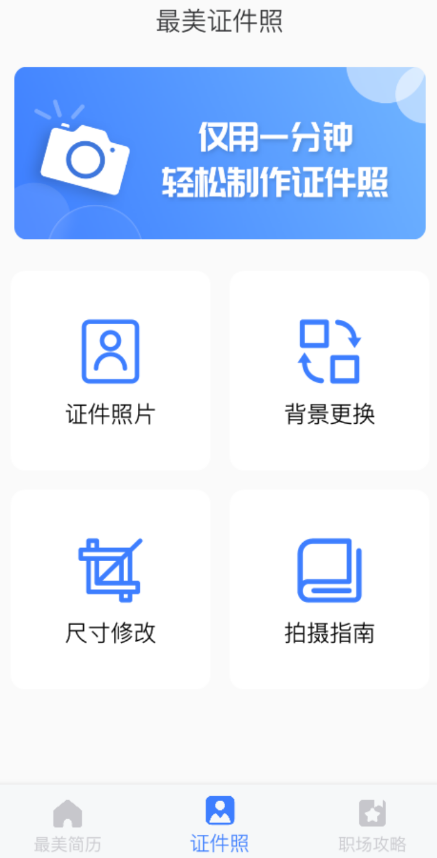 点击查看原图 QQ截图20220819005112.png
