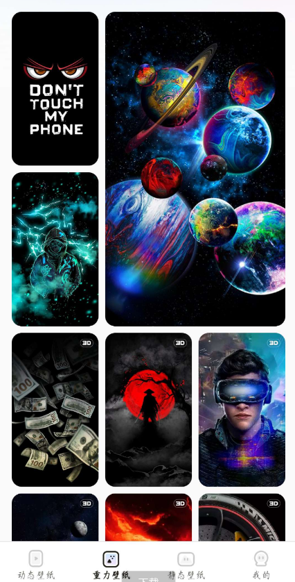 点击查看原图 QQ截图20220815004425.png