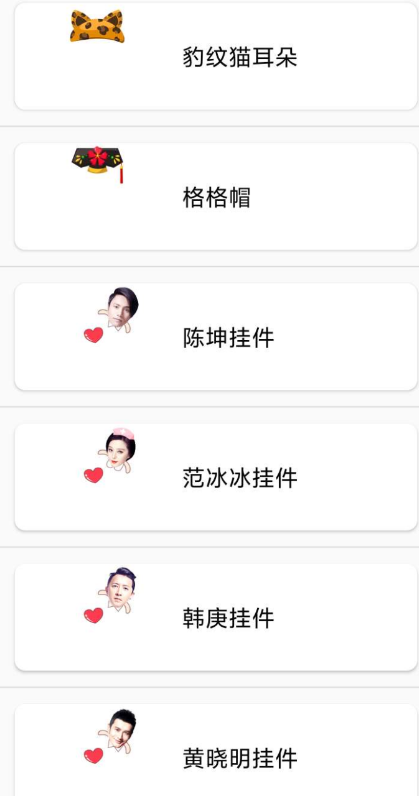 点击查看原图 QQ截图20220827235601.png