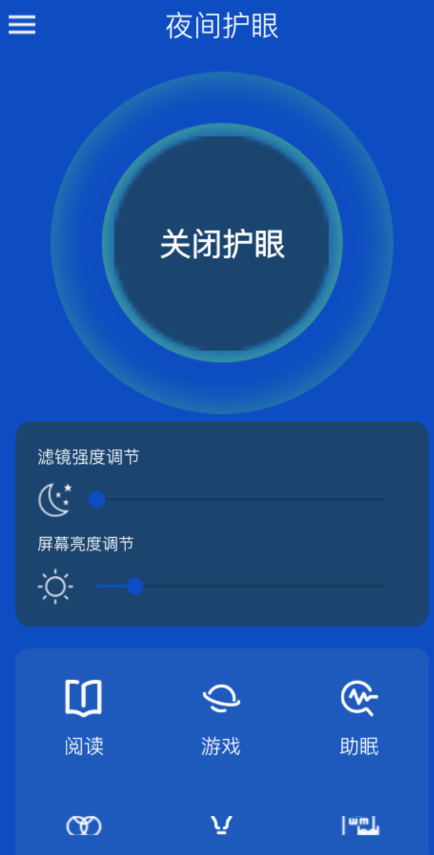 点击查看原图 QQ截图20220819231406.png