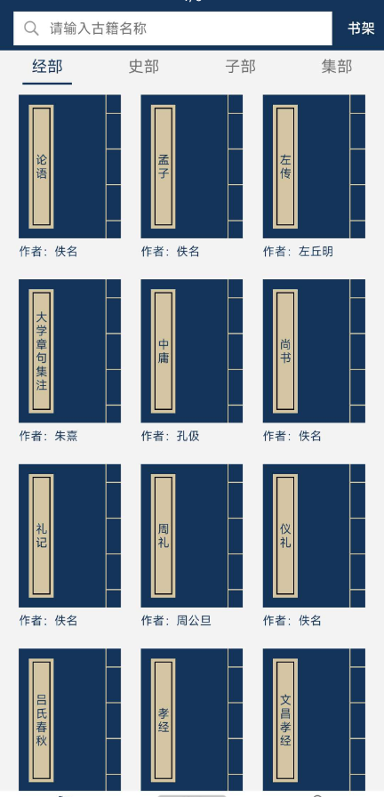 点击查看原图 QQ截图20220827000846.png