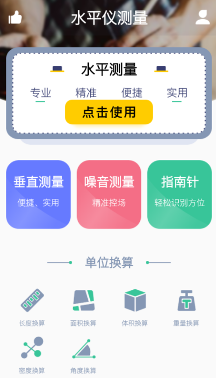 点击查看原图 QQ截图20220816073346.png