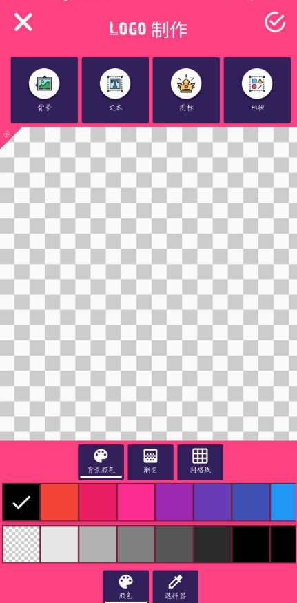 点击查看原图 QQ截图20220919001727.png